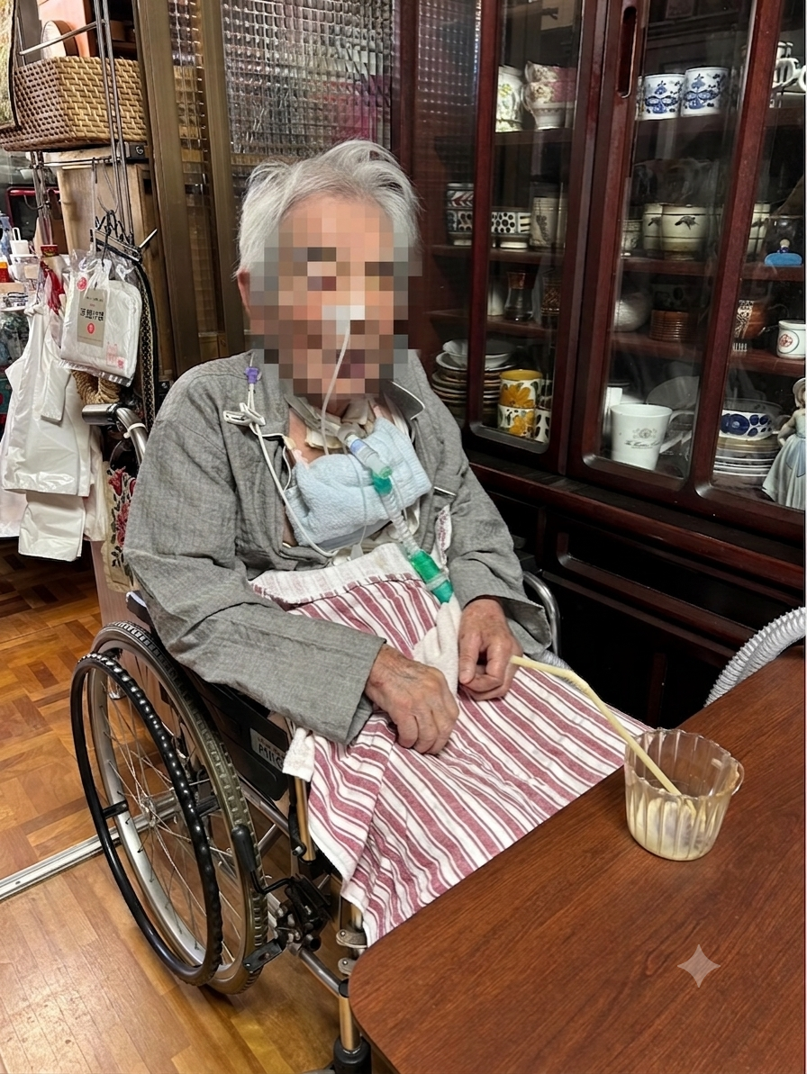 久しぶりにご自宅へ戻られた際の様子